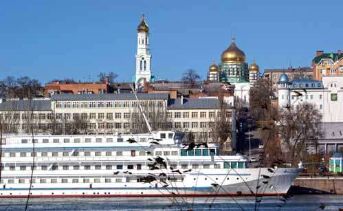 CRUCEROS FLUVIALES ROSTOV ON DON RUSIA CRUCEROS VOLGA ROSTOV ON DON CASPIO